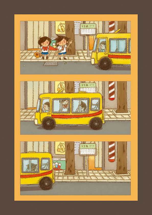 《无声雨 我爱你》（图ZNDc2NzU5Mg==） - 商业插画 - 站酷设计师哈哈小子原创素材 - 站酷ZCOOL