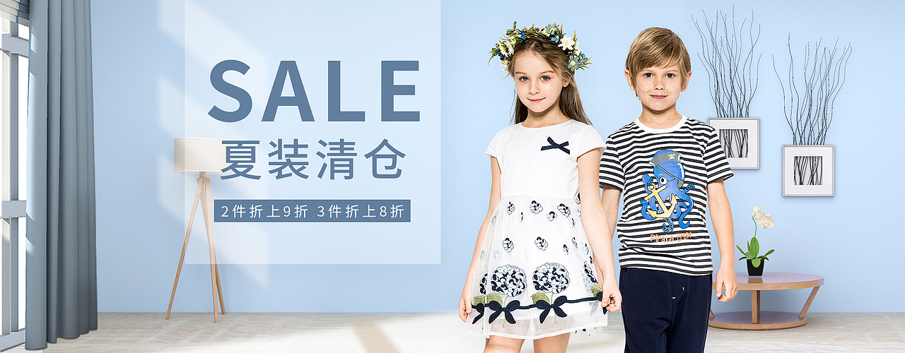 2019年之前的banner海报作品