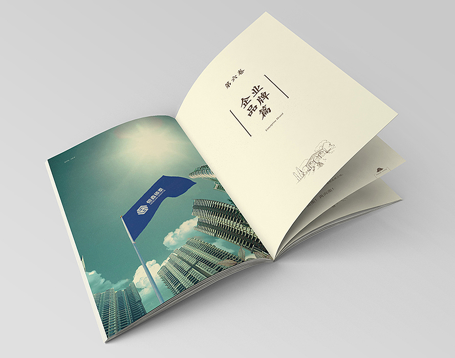 温泉城楼书出街稿（图ZNDEwODMxNzY=） - 书籍/画册 - 站酷设计师jiangwenhong原创素材 - 站酷ZCOOL