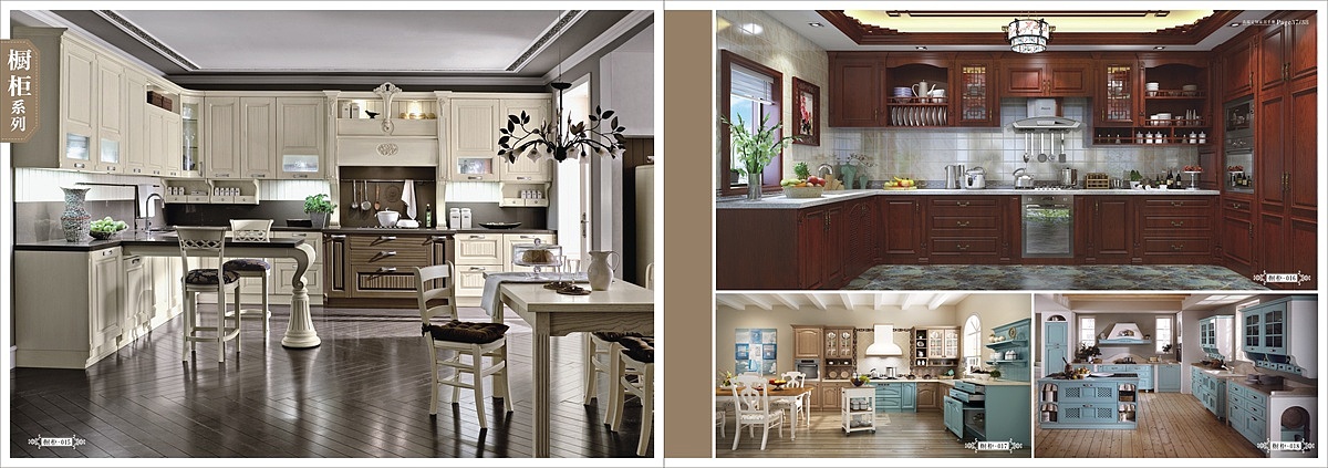 郑州高端原木整装全屋定制画册设计印刷