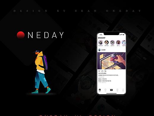 ONEDAY-APP