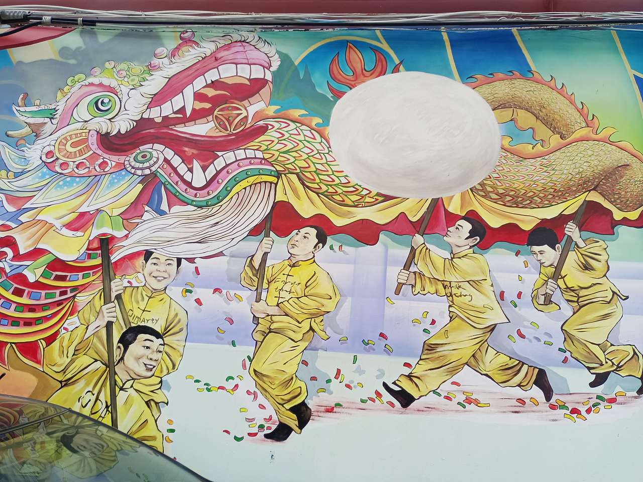 牡丹&水席主题村街区壁画（图ZMjc2MDYxOTAw） - 绘画 - 站酷设计师晕仙儿原创素材 - 站酷ZCOOL