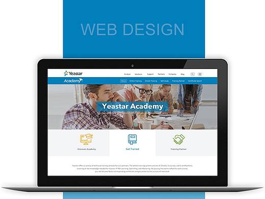 网页设计_企业官网（Academy）（个人主页-ZMjcxNDg4MDQ=） - 企业官网 - 站酷设计师一颗SNOW原创素材 - 站酷ZCOOL