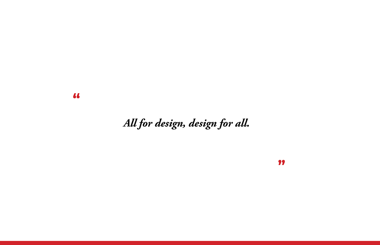 工业设计作品集