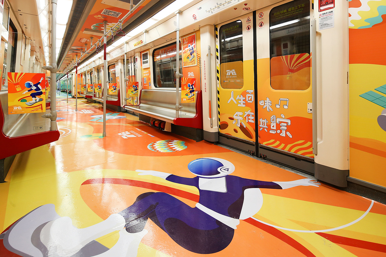 腾讯音乐x3721设计|地铁主题推广活动形象设计