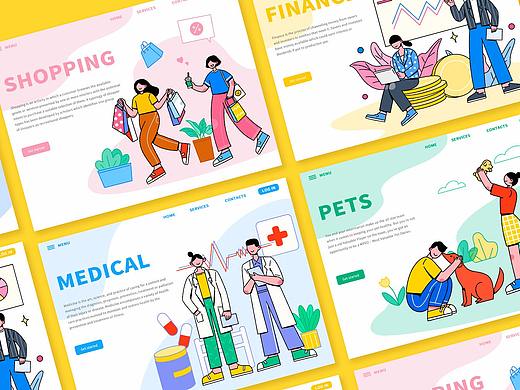 情绪板人物｜扁平描线插画