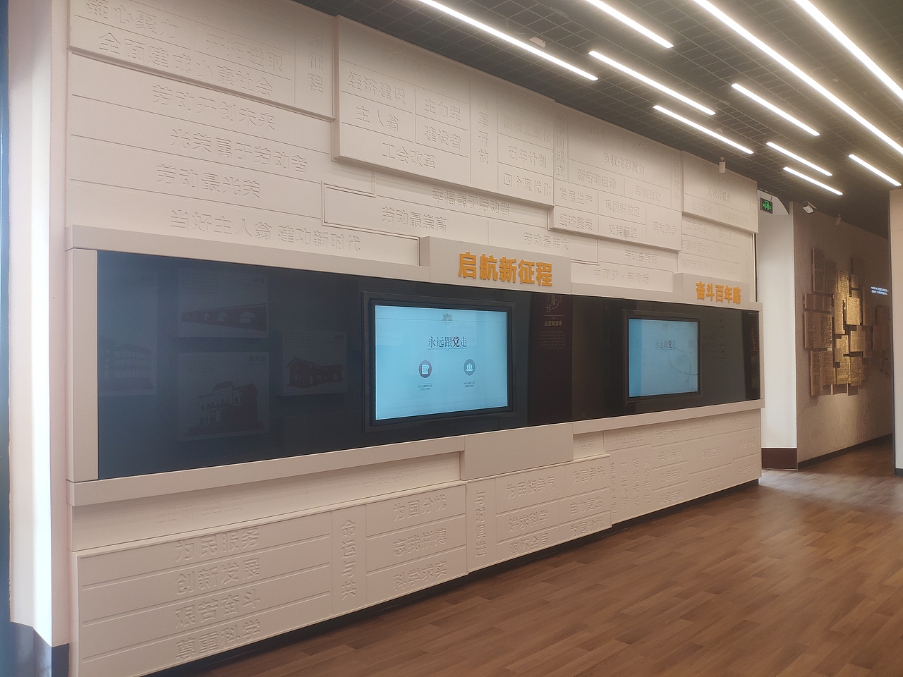 广州-中华全国总工会旧址（图ZMjk1ODk1MTQ4） - 展陈设计 - 站酷设计师大湾区五花肉原创素材 - 站酷ZCOOL