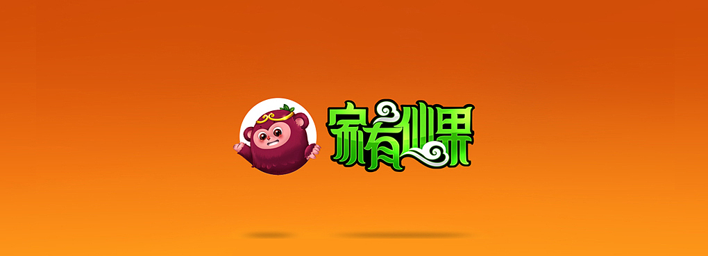 2016上半年卡通logo（图ZNTYyOTMzNDg=） - Logo - 站酷设计师蔬菜帮帮原创素材 - 站酷ZCOOL
