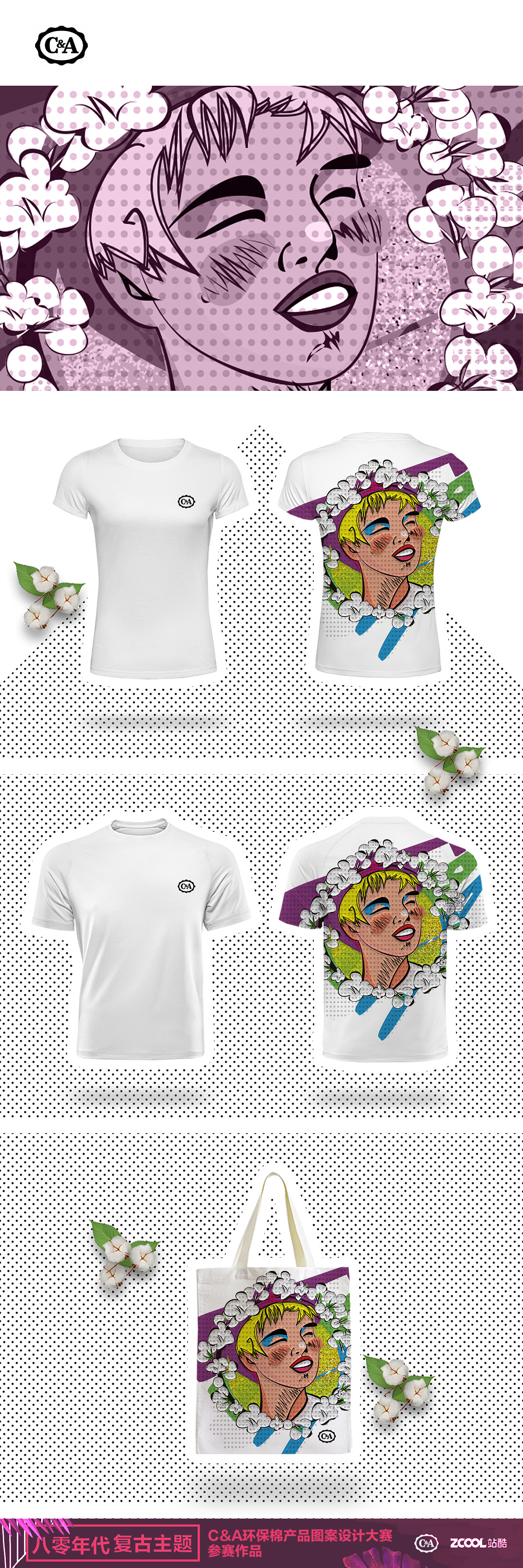 收获的喜悦（图ZMTA5NTgzMzM2） - 图案 - 站酷设计师TIANle_er原创素材 - 站酷ZCOOL