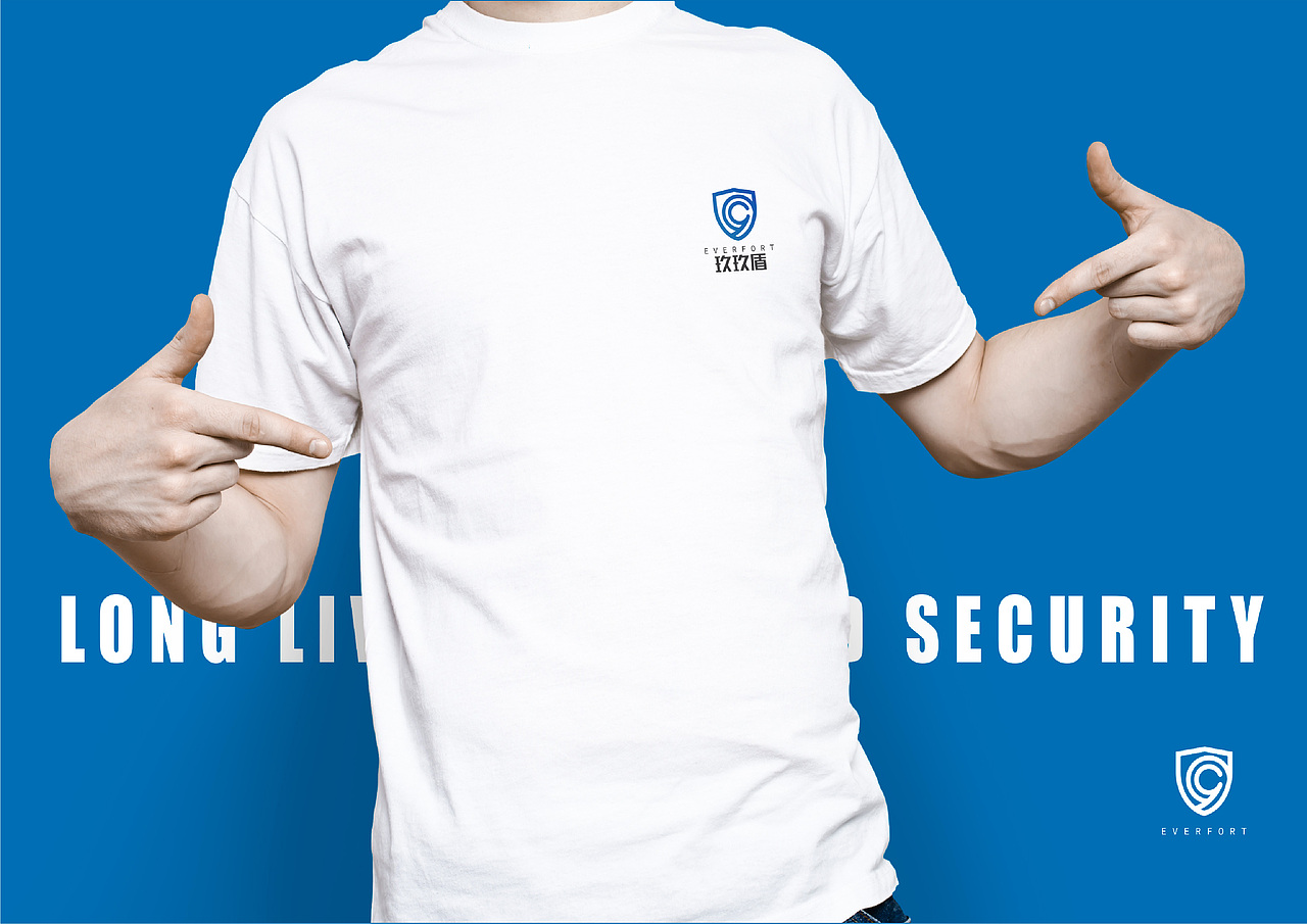 玖玖盾信息安全 品牌提案（图ZMTk5Mjc2MzYw） - 品牌 - 站酷设计师郭大侠和他的设计原创素材 - 站酷ZCOOL