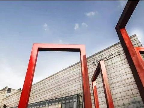 成绩！中央美院、清华美院、中国美院、四川美院2020年考试合格分数线