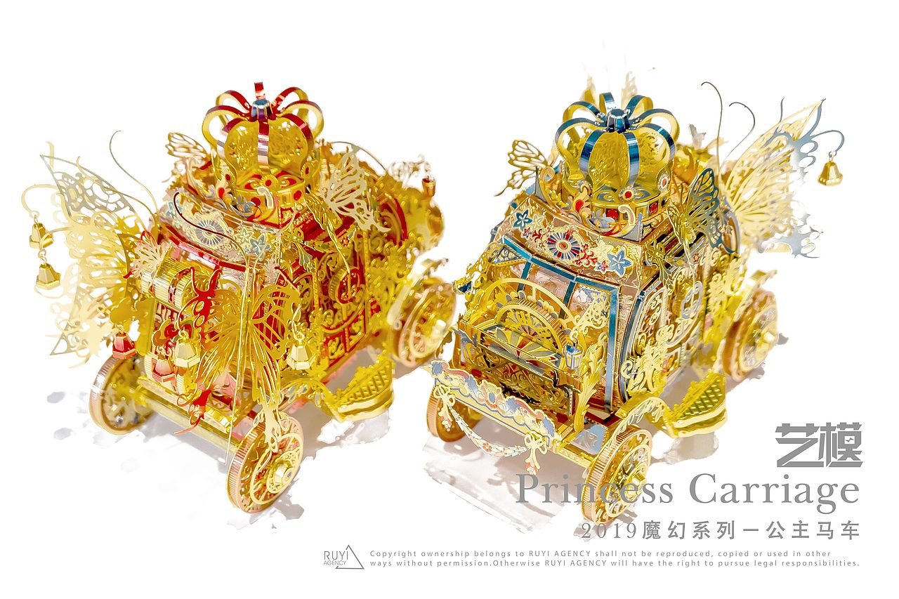 如意馆-产品设计系列（图ZMTU2NzIxNDk2） - 玩具 - 站酷设计师宫设设计工作室原创素材 - 站酷ZCOOL
