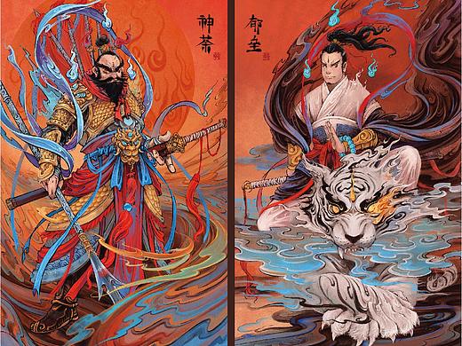 门神（神荼 郁垒）