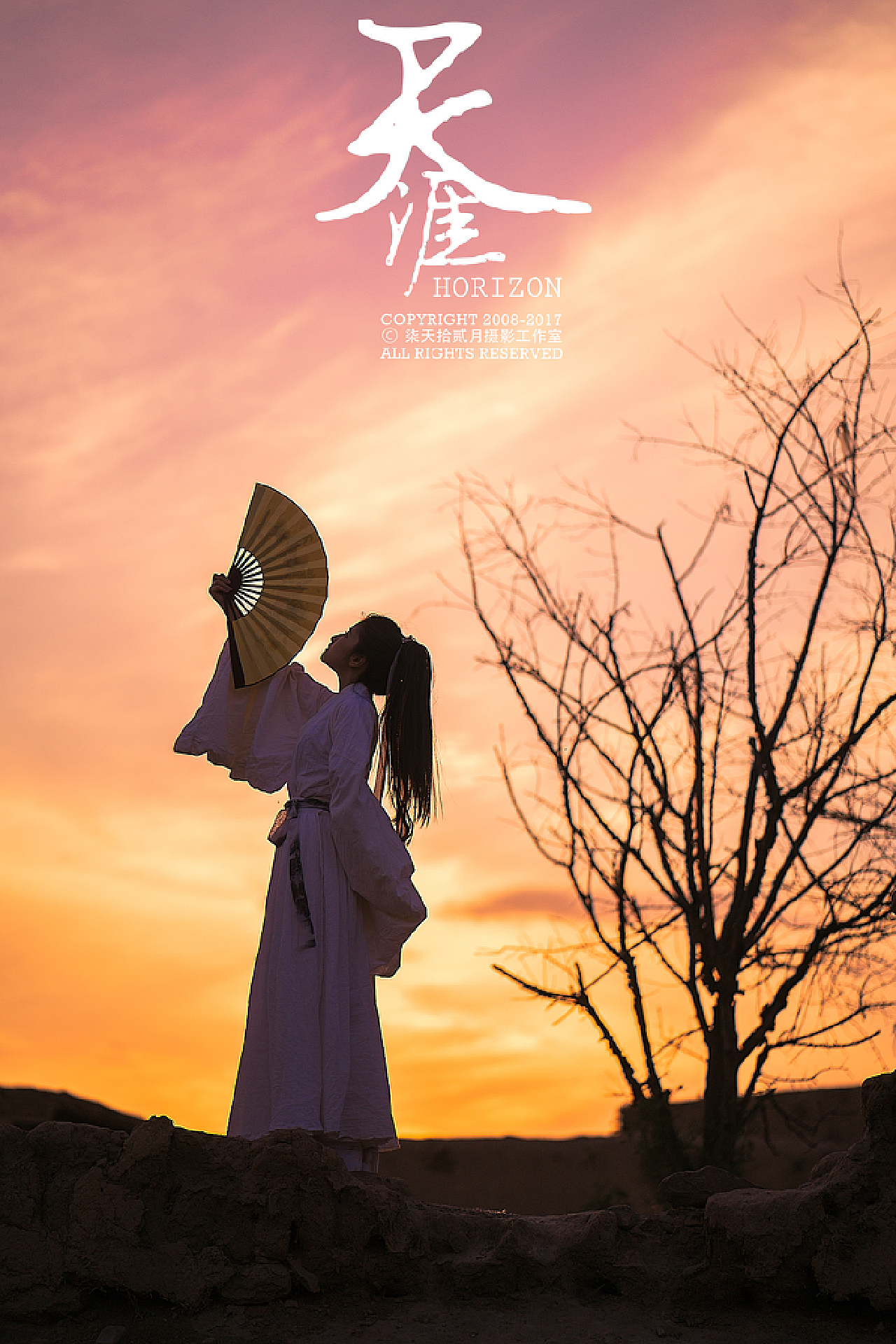天涯