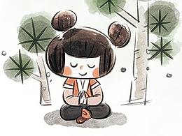 包装