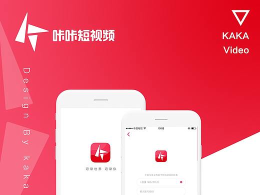 UI短视频App 设计