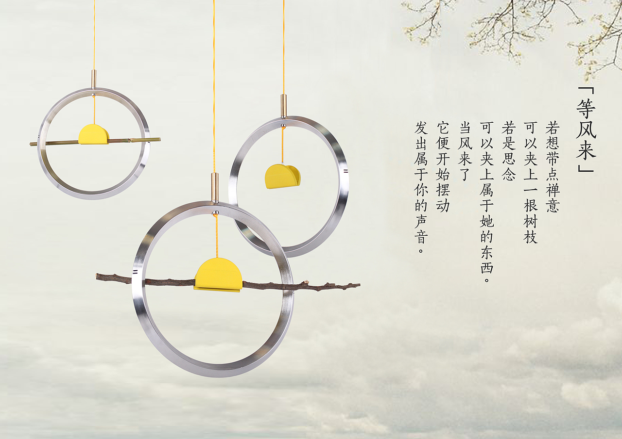 广州美术学院 刘志豪 #青春答卷2015#(图ZMjg0MDE1MDg=) - 生活用品 - 站酷设计师ChiHo丶原创素材 - 站酷ZCOOL