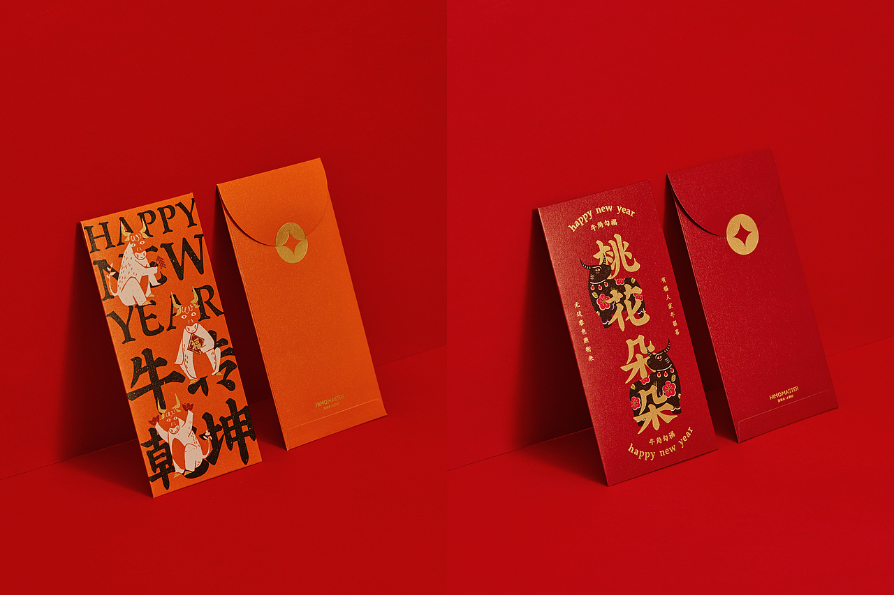 《喜气红包》2021新年利是封（图ZMjQ1MDE1OTIw） - 宣传物料 - 站酷设计师ZZBubble原创素材 - 站酷ZCOOL