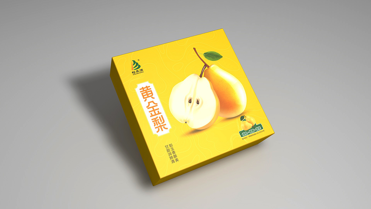 水果包装设计