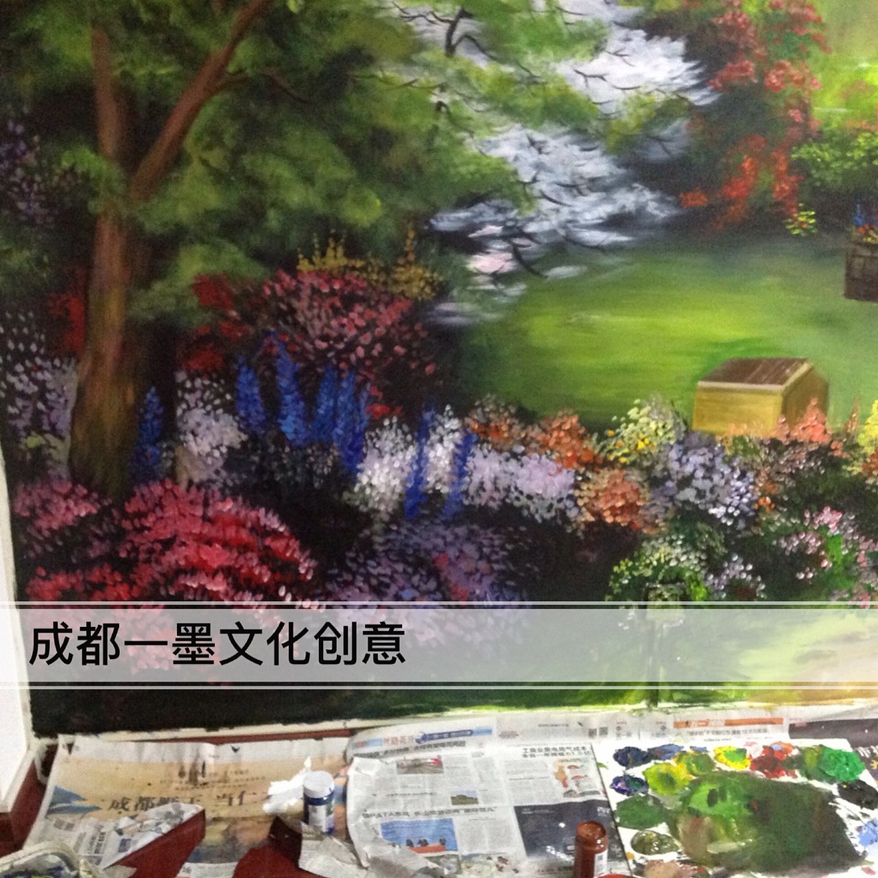 社区文化墙 社区墙绘