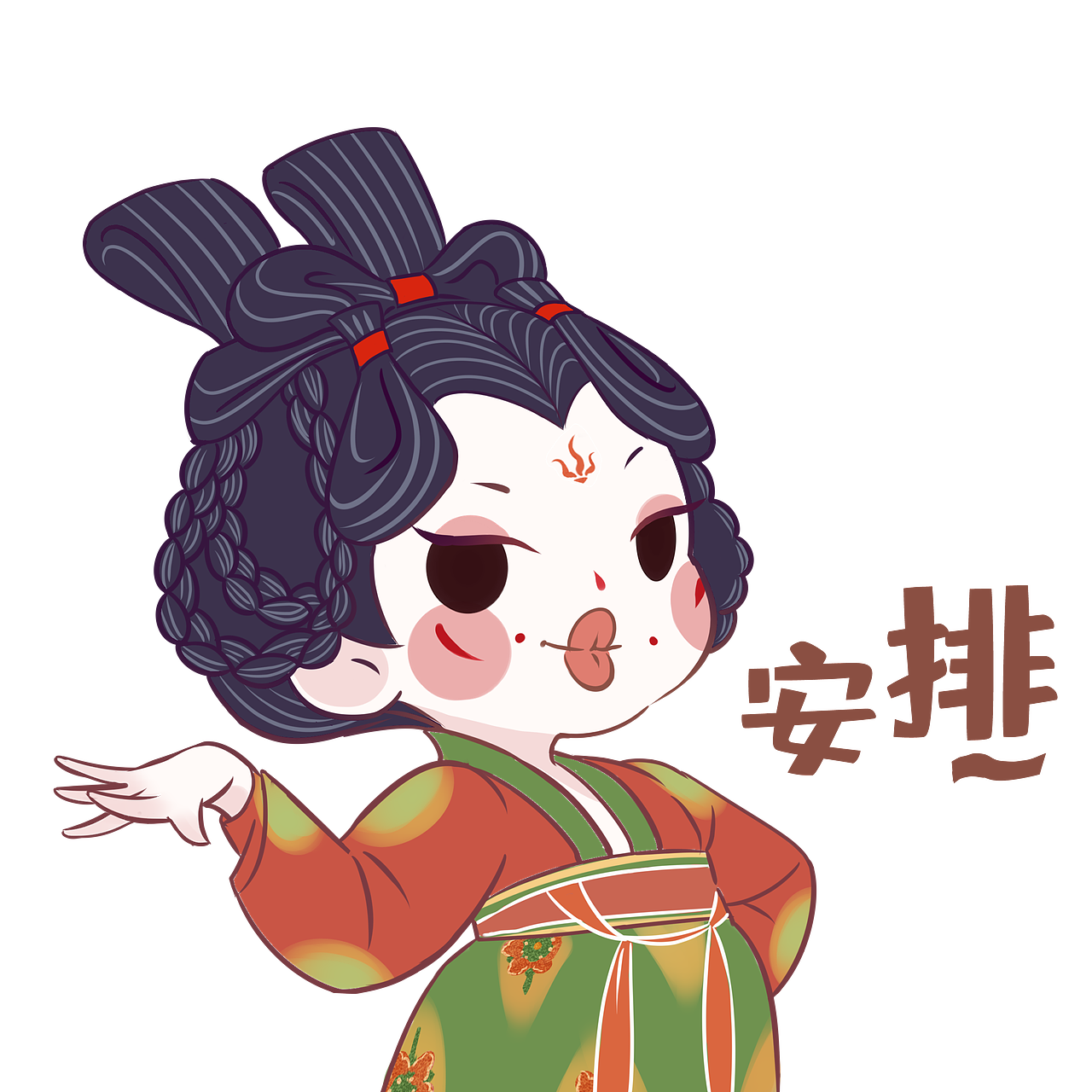唐宫小姐姐“唐媚儿”表情包元气篇来啦（图ZMjk0MjU1MDM2） - 网络表情 - 站酷设计师华冠Fun家族原创素材 - 站酷ZCOOL