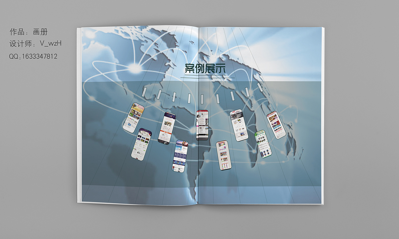 画册（图ZNjA4OTk0OTI=） - 其他平面 - 站酷设计师V_wzH原创素材 - 站酷ZCOOL