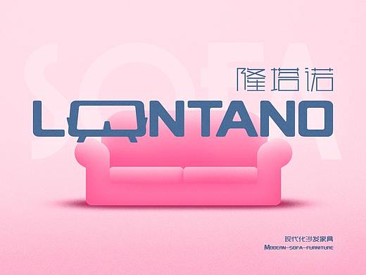 Logo設計（個人主頁-ZMzUyMDc3NzI=） - Logo - 站酷設計師Terrence周原創(chuàng)素材 - 站酷ZCOOL