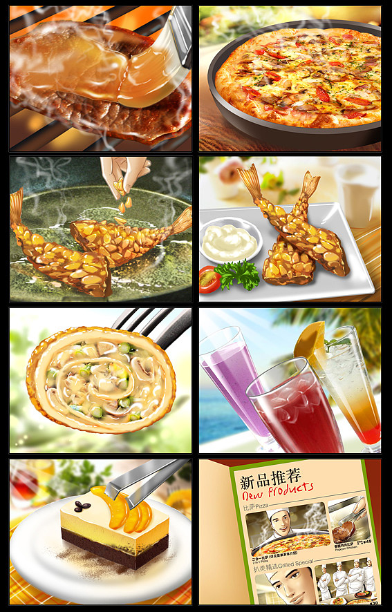 广告TVC脚本#分镜头#商业脚本（图ZMjUyNjE4MjQ0） - 商业插画 - 站酷设计师约束自我原创素材 - 站酷ZCOOL