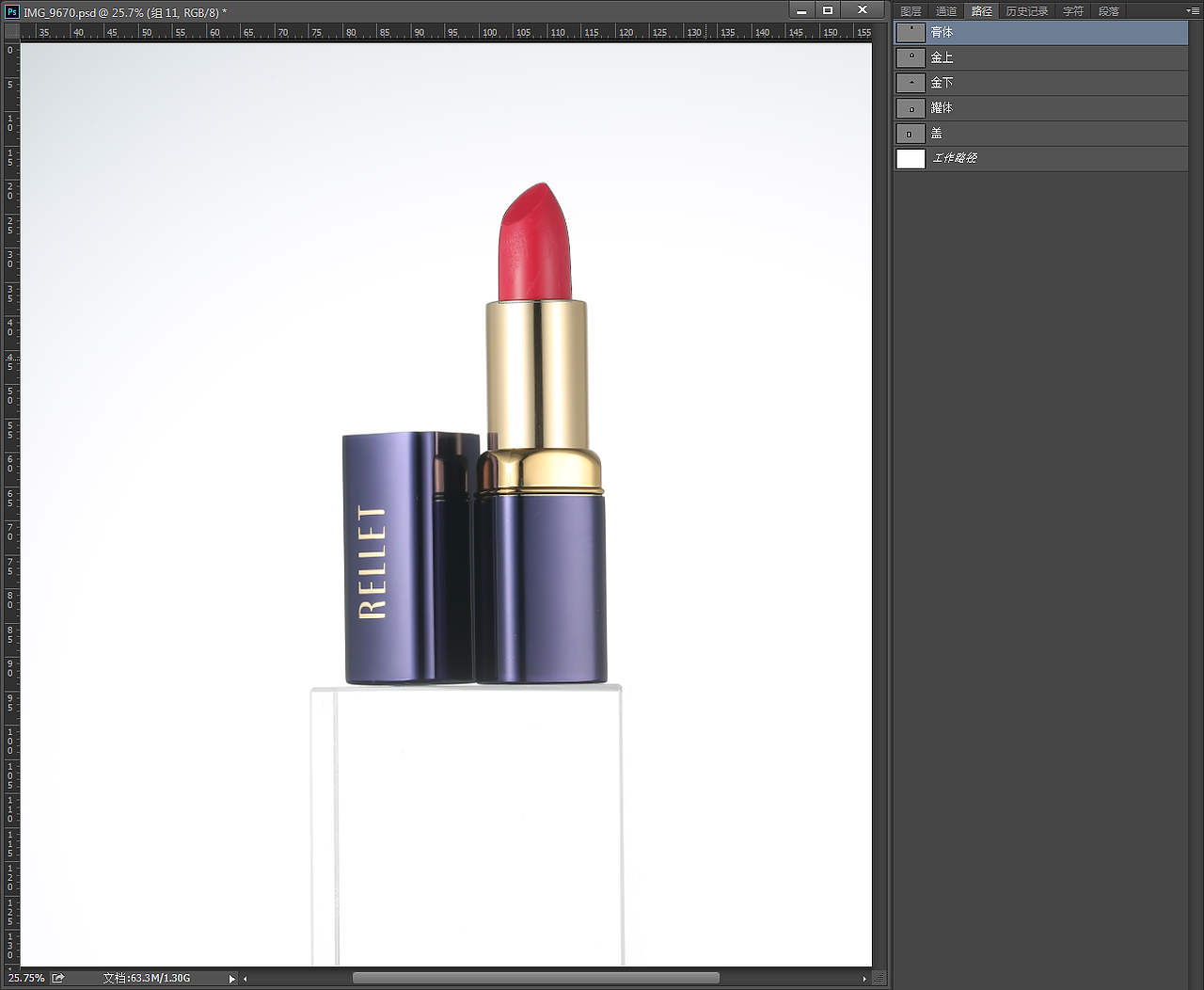 颐莲润色唇膏拍摄&精修（图ZMTM0OTgxMzQ4） - 产品摄影 - 站酷设计师翟璐彬原创素材 - 站酷ZCOOL