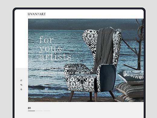 Uvanart品牌国际站