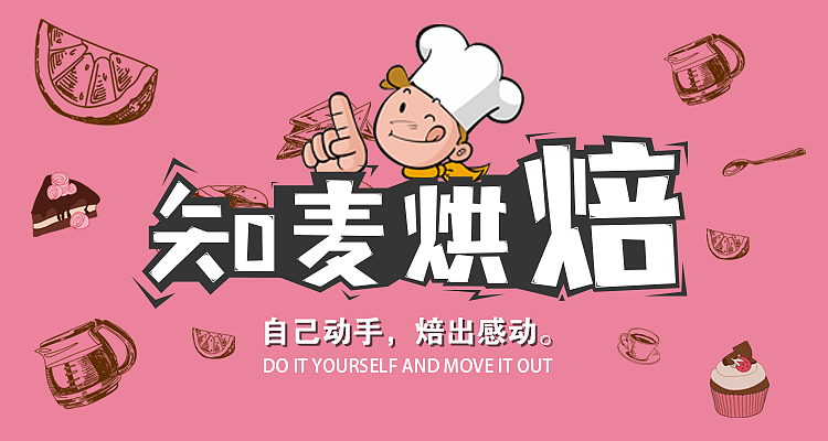 banner（图ZMjA0ODE0OTQ0） - 其他UI - 站酷设计师无状态CC原创素材 - 站酷ZCOOL