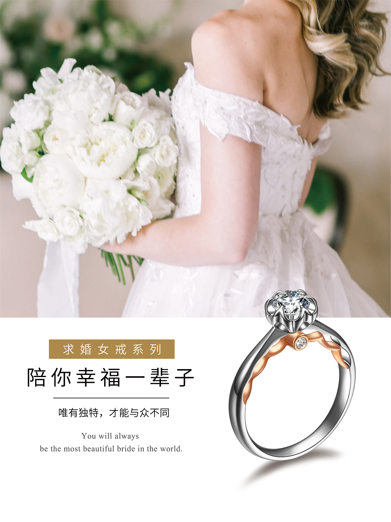 灯箱（图ZMjYyMTc0MzI0） - 宣传物料 - 站酷设计师Z61355488原创素材 - 站酷ZCOOL