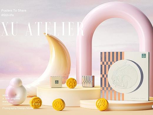 美食礼盒中秋月饼礼盒C4D摄影