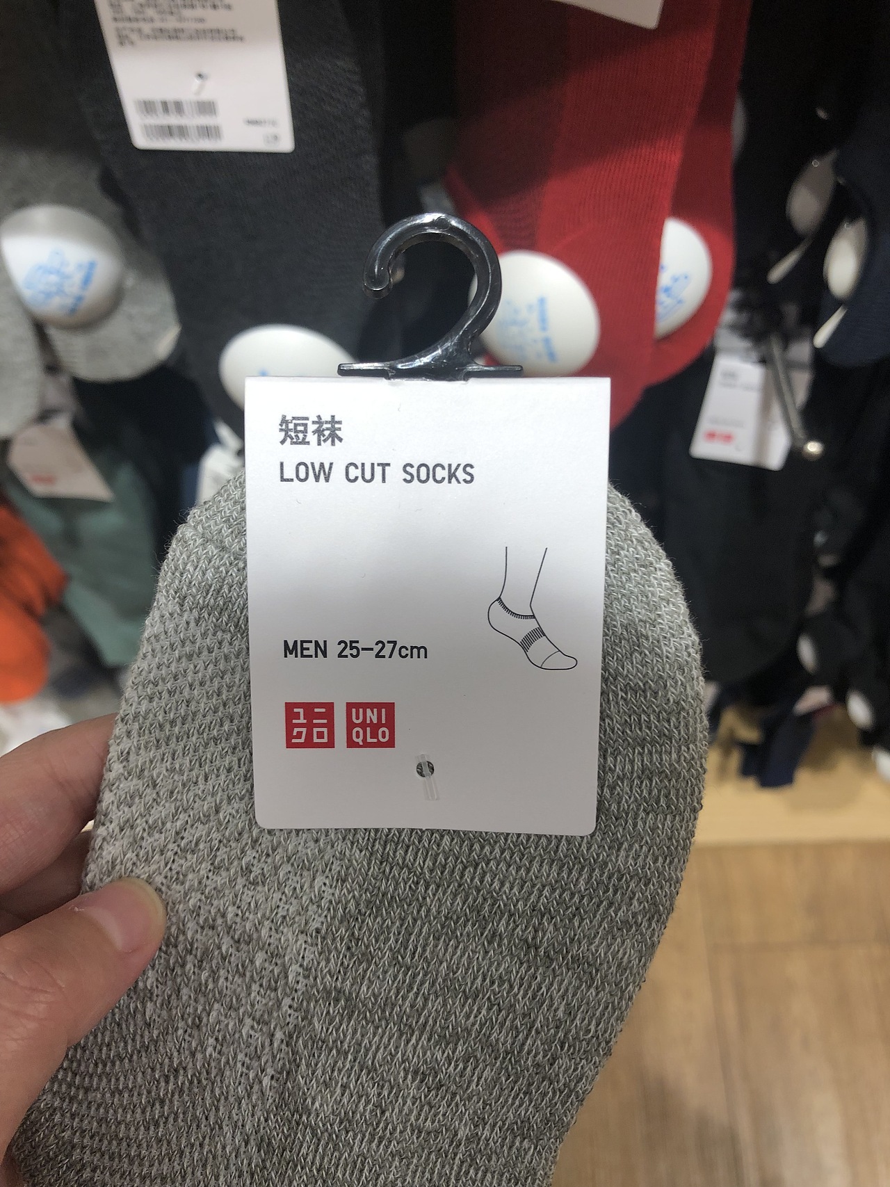 优衣库-Nome-热风-k11-the colorist（图ZMTkwNTc3NzA4） - 其他 - 站酷设计师蒋瓢瓢原创素材 - 站酷ZCOOL