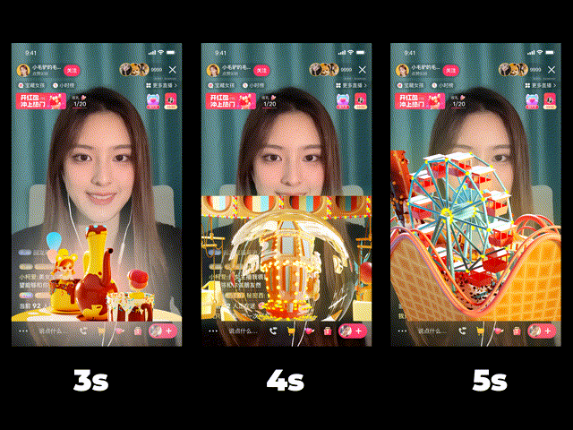 浪漫制造师之美味游乐园——快手直播礼物设计（图ZMzIwMDcxMzMy） - 动画/影视 - 站酷设计师OK棒_原创素材 - 站酷ZCOOL