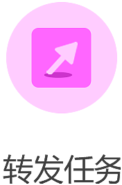 我的icon（图ZODY0Mjk0MTY=） - 图标 - 站酷设计师沐ll浊原创素材 - 站酷ZCOOL