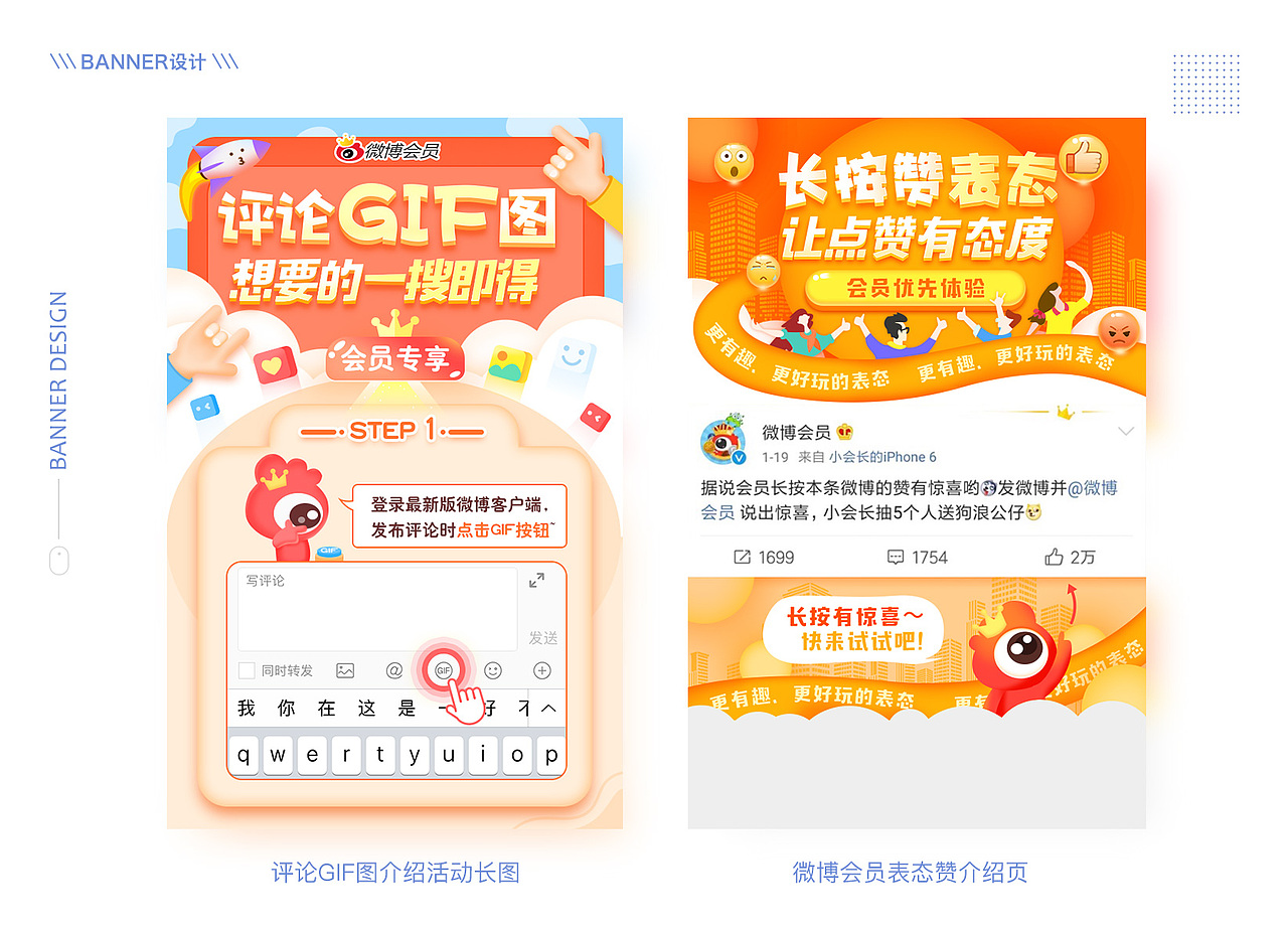 作品集（图ZMTMyNzc2MDM2） - 其他平面 - 站酷设计师1kasang1原创素材 - 站酷ZCOOL