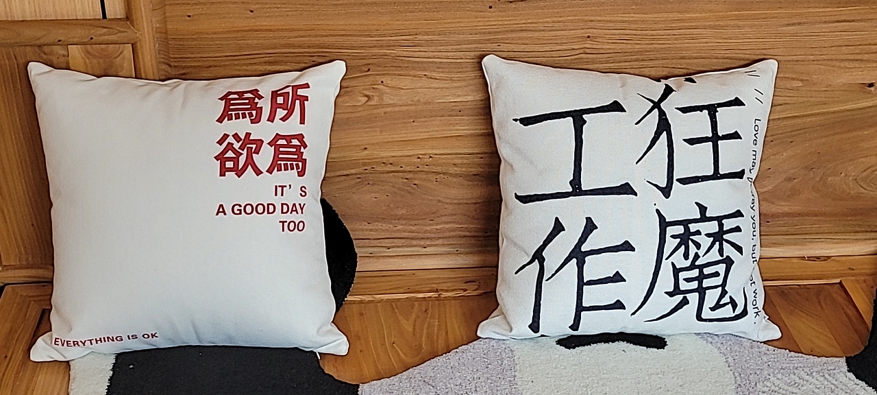 “最美”设计公司（图ZMjUzNTc2MjQw） - 家装设计 - 站酷设计师子曰华堂原创素材 - 站酷ZCOOL