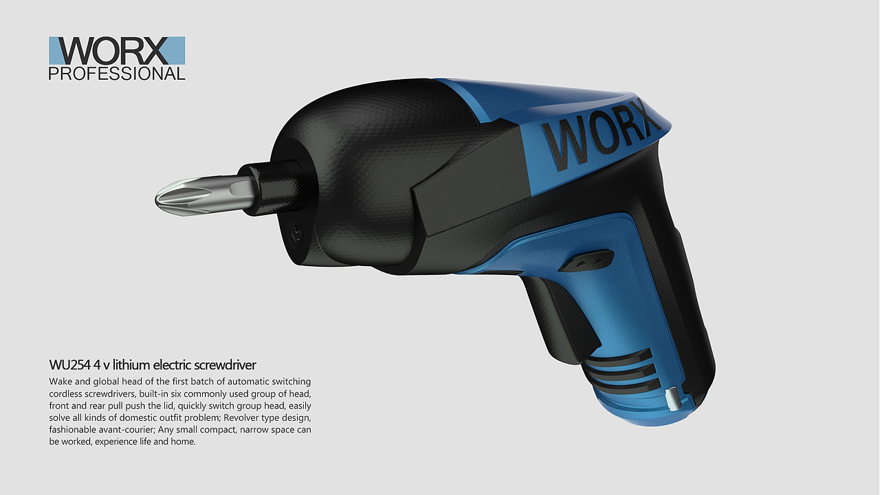 2016年设计作品合集