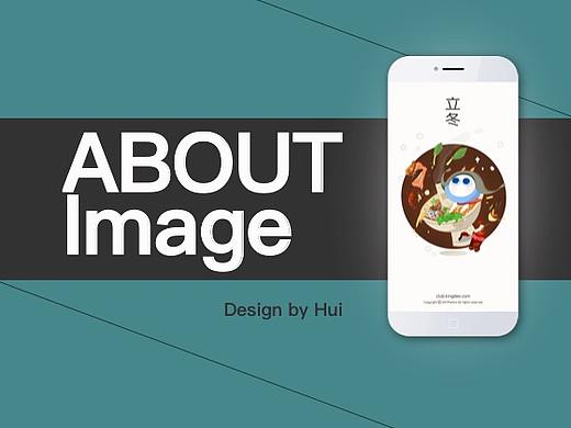 17年金蝶社区节日活动闪屏（K仔形象）（个人主页-ZMjU0ODI0MjA=） - 闪屏/壁纸 - 站酷设计师PANHUIPANHUI原创素材 - 站酷ZCOOL