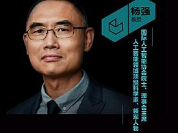 练习