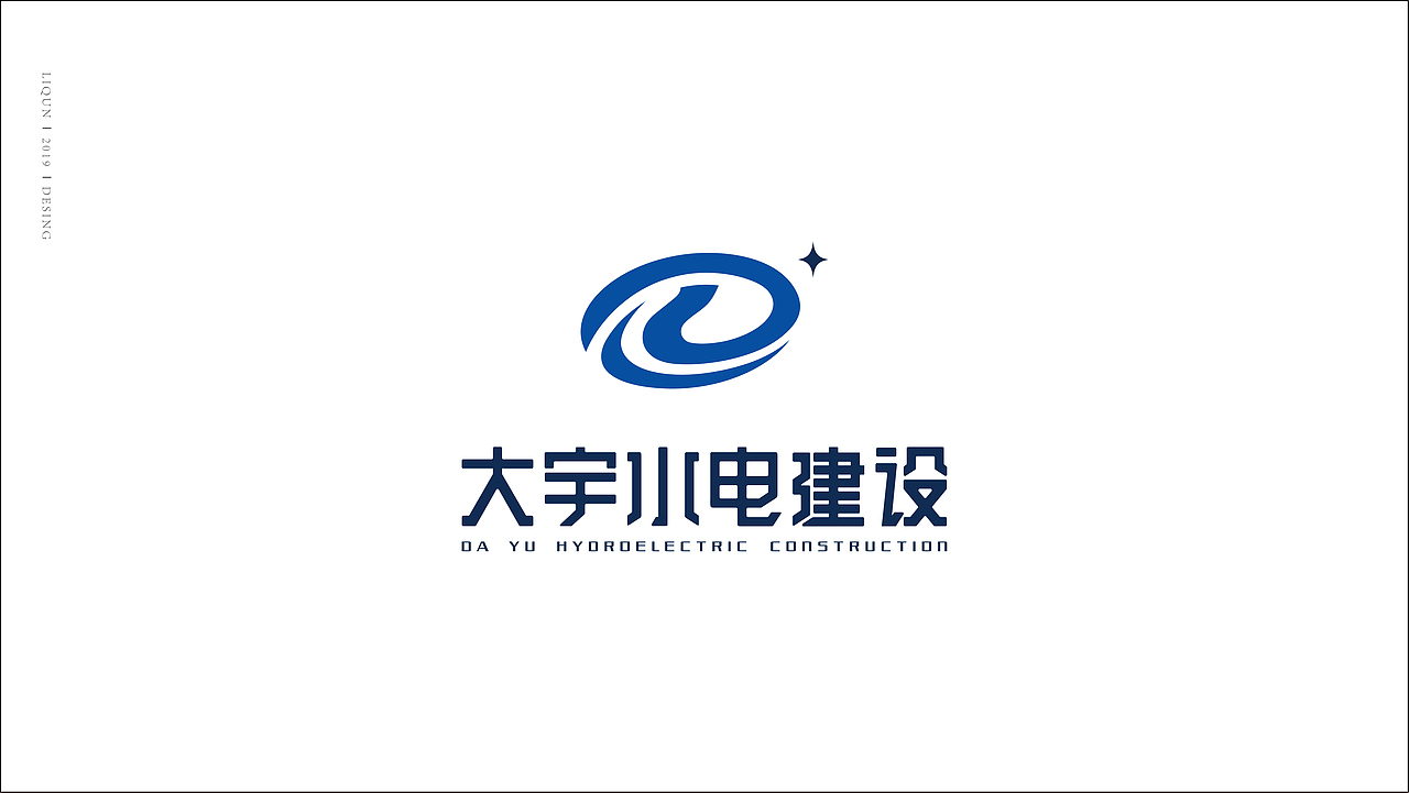近期logo作品（图ZMTUyNDAxNjg0） - Logo - 站酷设计师品牌设计师肉球原创素材 - 站酷ZCOOL