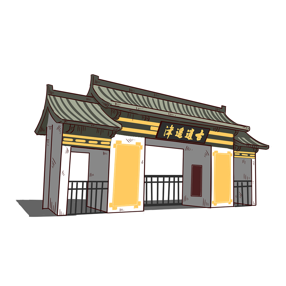 关于合肥旅游的插画