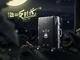 好久好久以前的合成练习