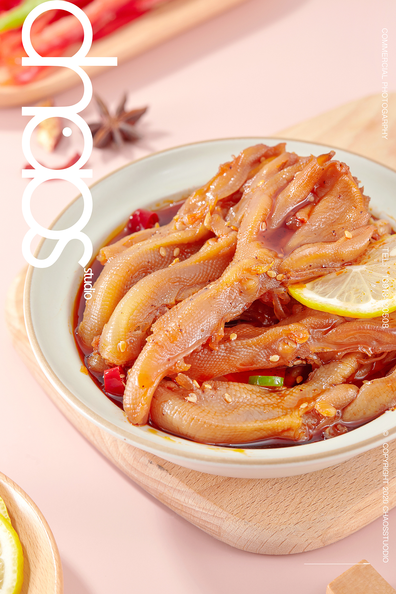 【美食摄影】姥姥厨忆卤味拍摄