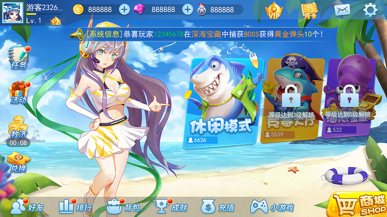 游戏作品集（图ZMjM4NDUzMDU2） - 游戏UI - 站酷设计师Jean29原创素材 - 站酷ZCOOL