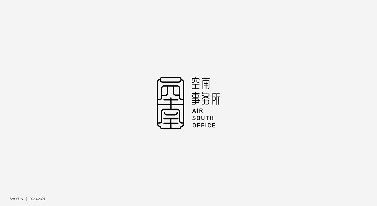 LOGO DESIGN VOL.3（图ZMjU0MTc4Mjk2） - Logo - 站酷设计师纱夏Sascha原创素材 - 站酷ZCOOL