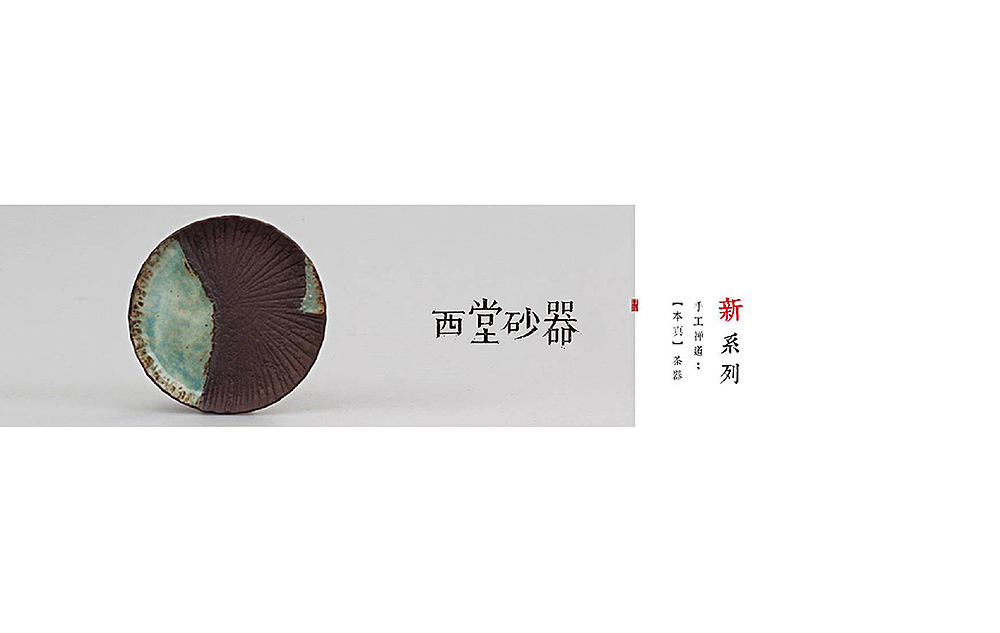 一设计一生活一故事（图ZMjMwNTg2MjQ=） - Logo - 站酷设计师谷龙原创素材 - 站酷ZCOOL