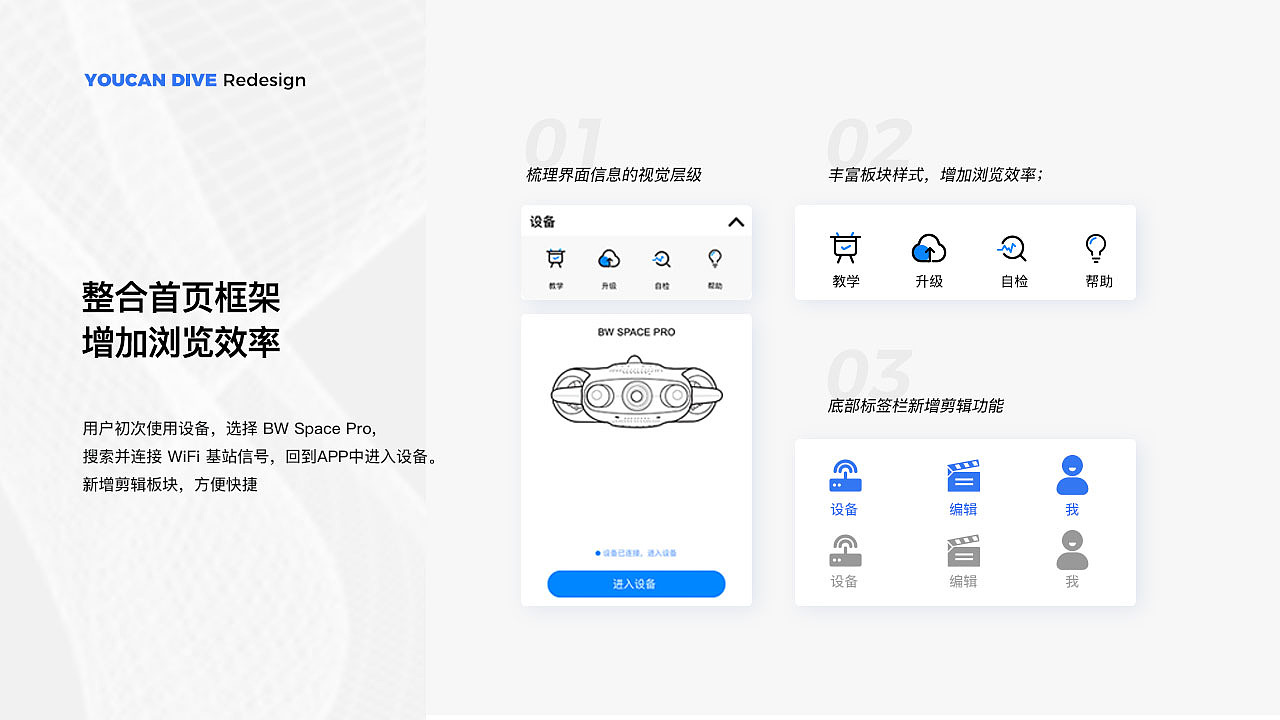 UI 作品集（图ZMjQ0MTA2MzM2） - APP界面 - 站酷设计师李李在努力原创素材 - 站酷ZCOOL