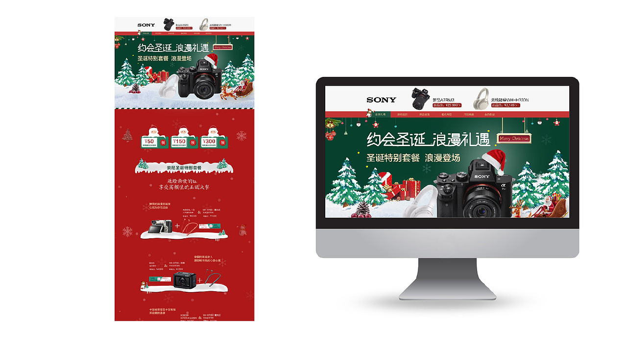 吕清—2018-2019项目整理